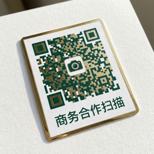 樱花动漫商务合作